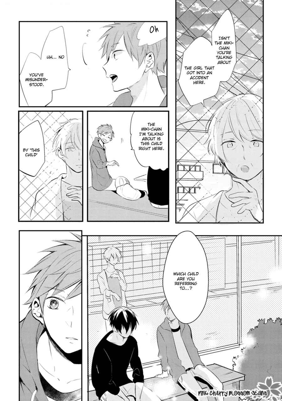 Page 21 Chapter 2 Katsuragi-san wa Tori Tsukare Yasui