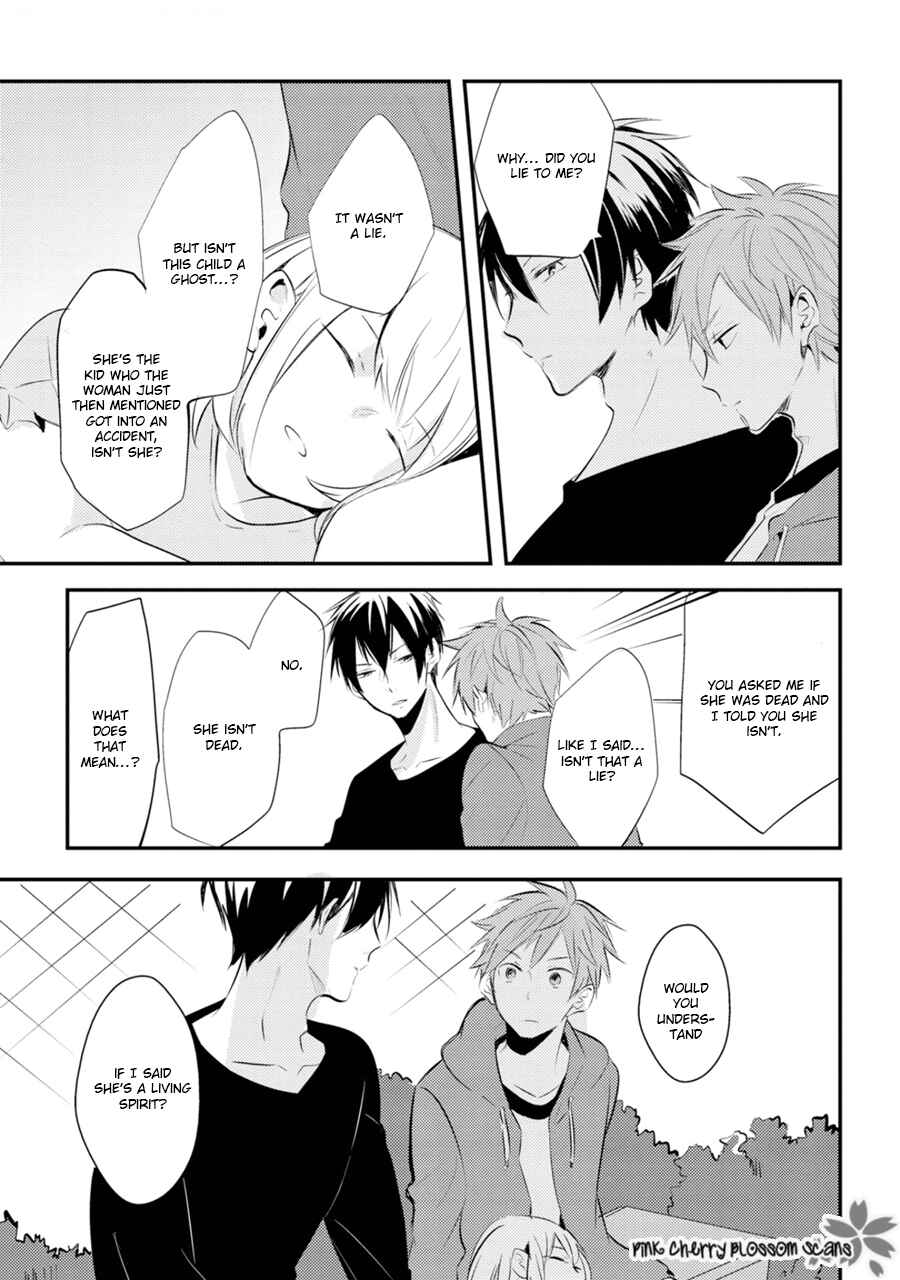 Page 22 Chapter 2 Katsuragi-san wa Tori Tsukare Yasui