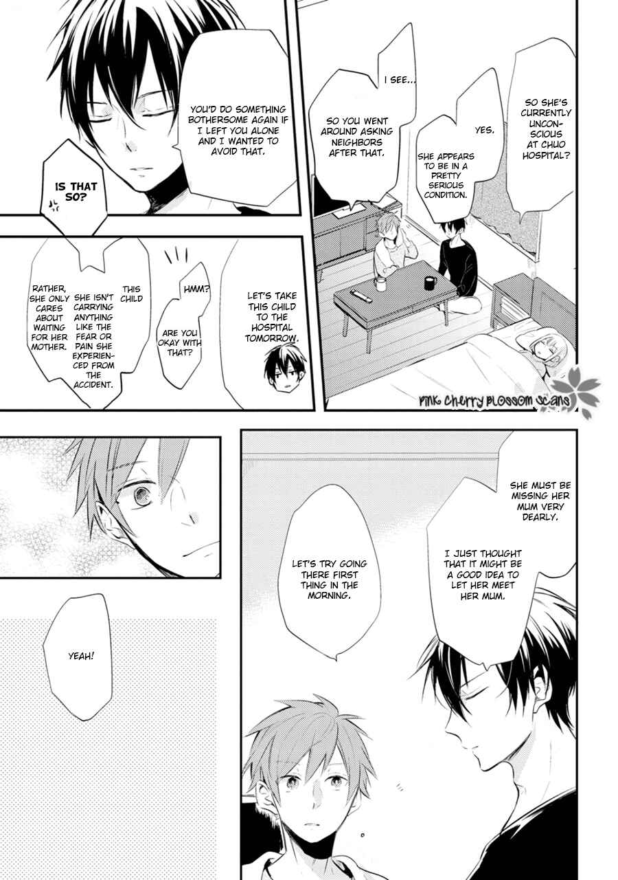 Page 28 Chapter 2 Katsuragi-san wa Tori Tsukare Yasui