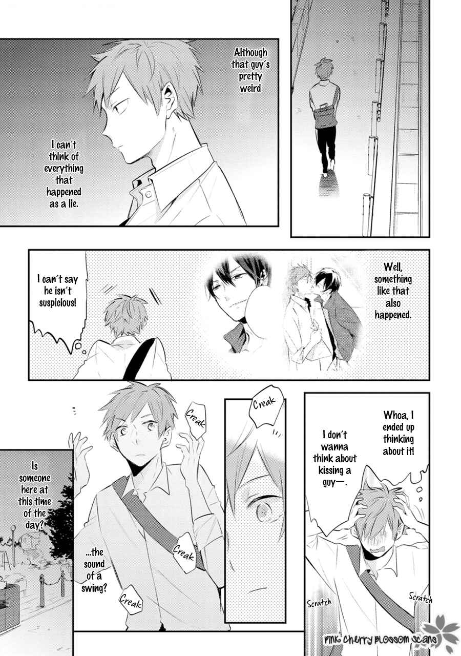 Page 4 Chapter 2 Katsuragi-san wa Tori Tsukare Yasui
