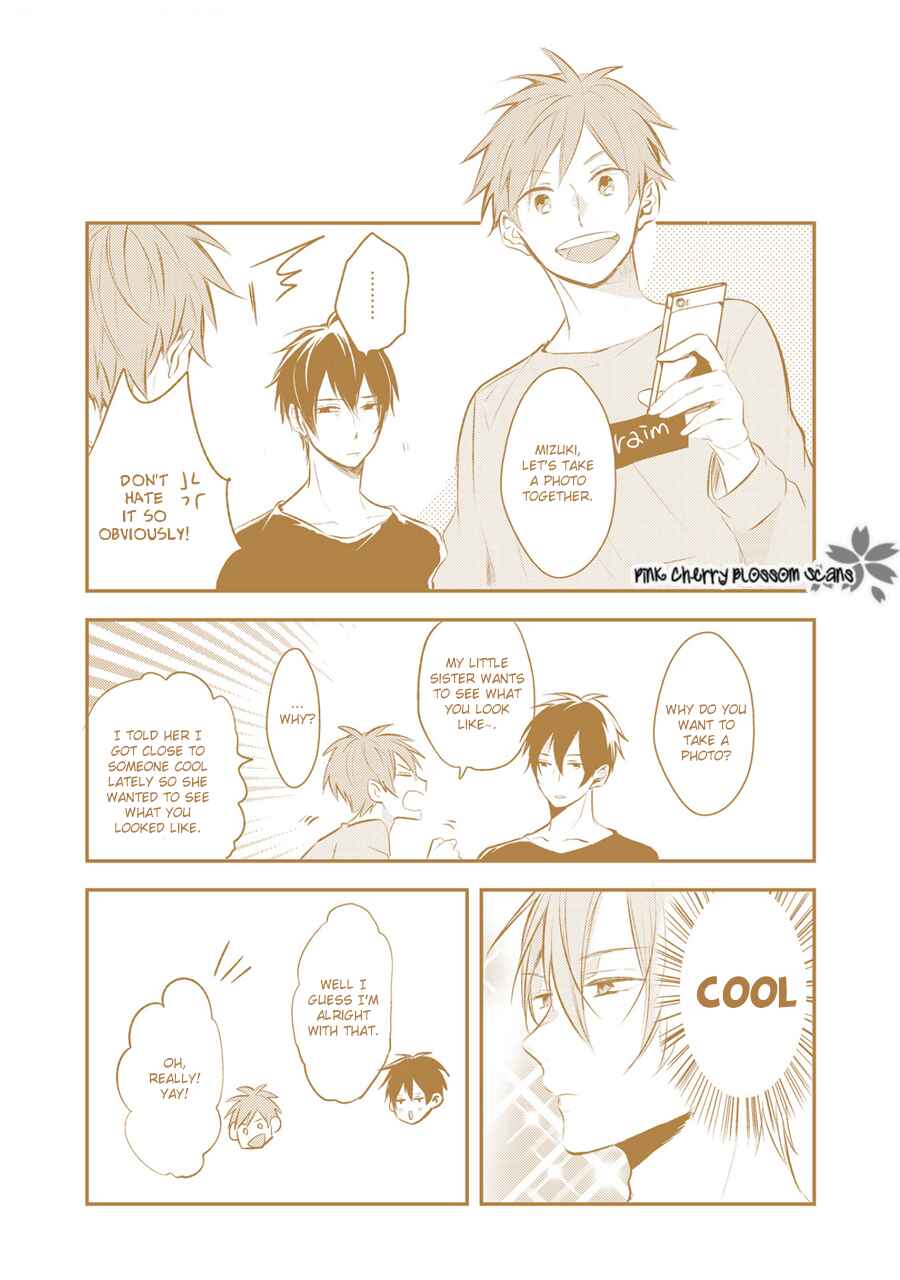 Page 12 Chapter 4.5 Katsuragi-san wa Tori Tsukare Yasui
