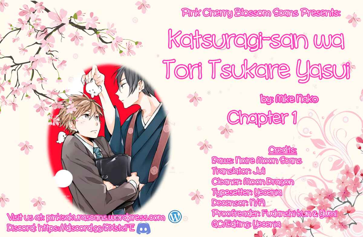 Page 1 Chapter 1 Katsuragi-san wa Tori Tsukare Yasui