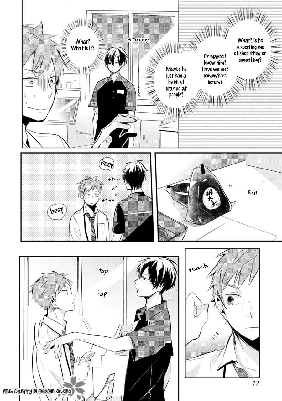 Page 10 Chapter 1 Katsuragi-san wa Tori Tsukare Yasui