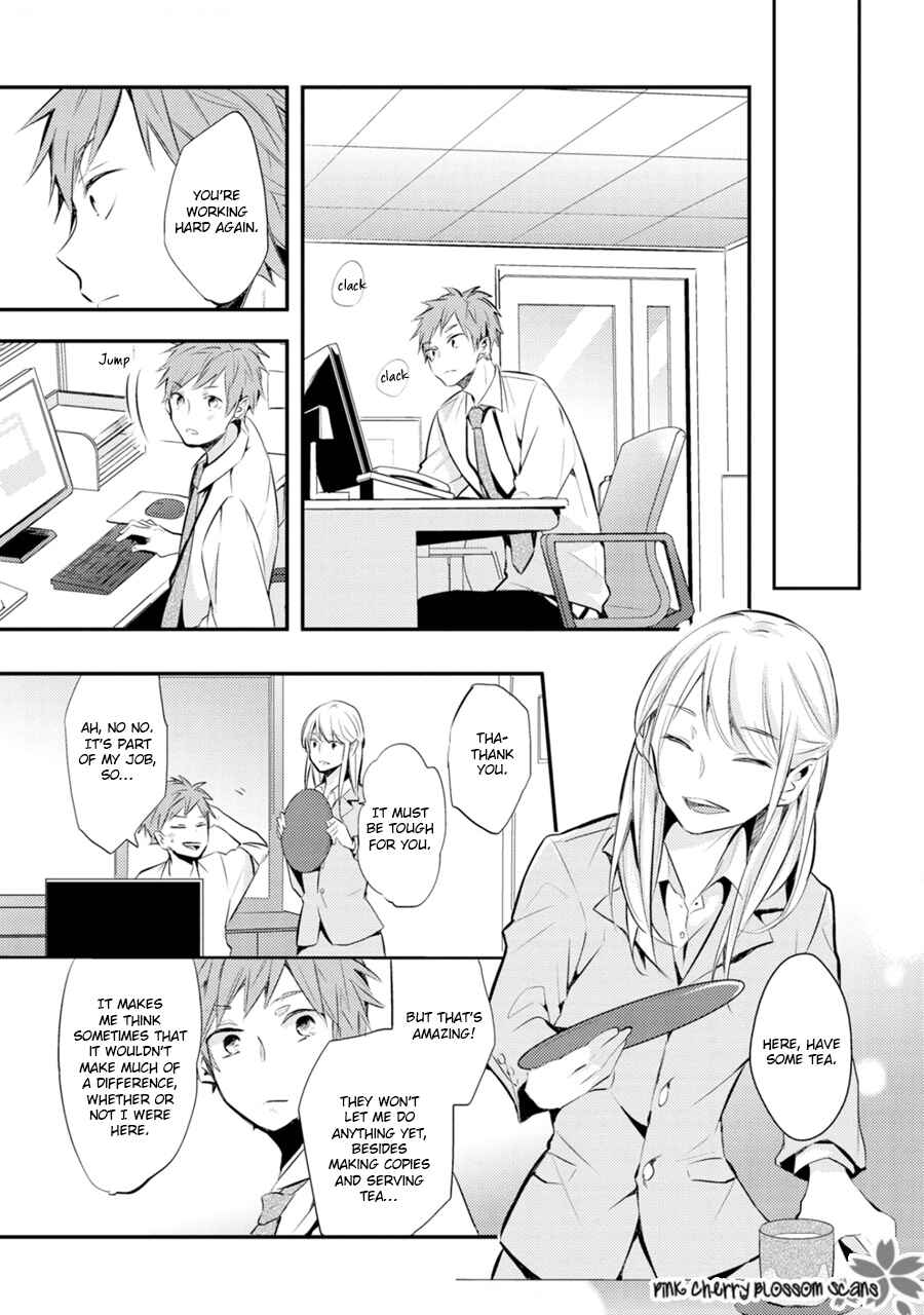 Page 15 Chapter 1 Katsuragi-san wa Tori Tsukare Yasui
