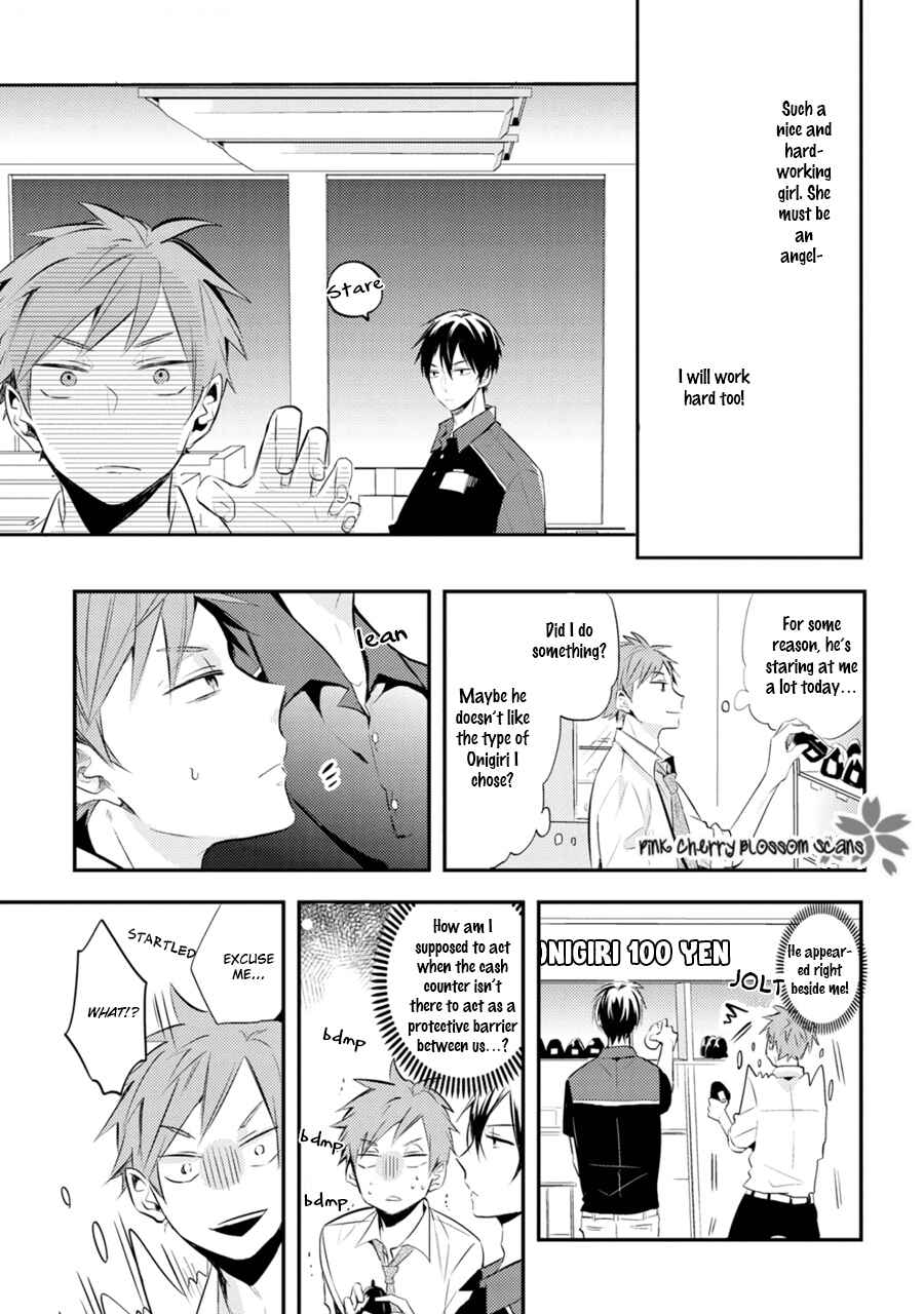 Page 17 Chapter 1 Katsuragi-san wa Tori Tsukare Yasui