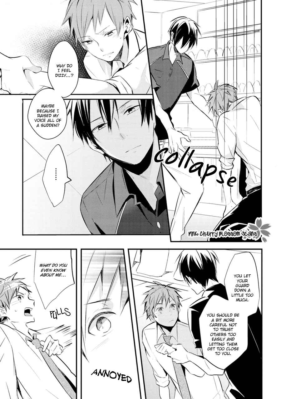 Page 19 Chapter 1 Katsuragi-san wa Tori Tsukare Yasui