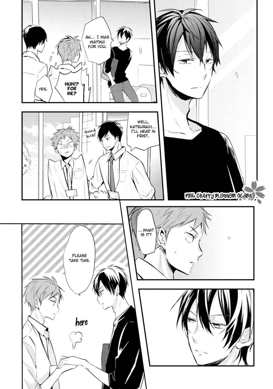 Page 23 Chapter 1 Katsuragi-san wa Tori Tsukare Yasui