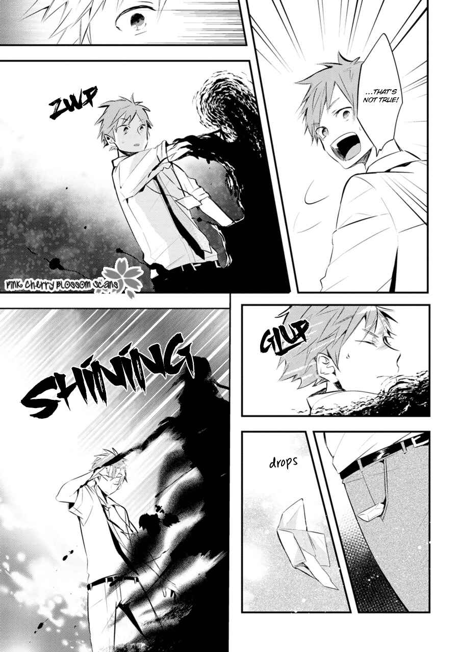 Page 29 Chapter 1 Katsuragi-san wa Tori Tsukare Yasui