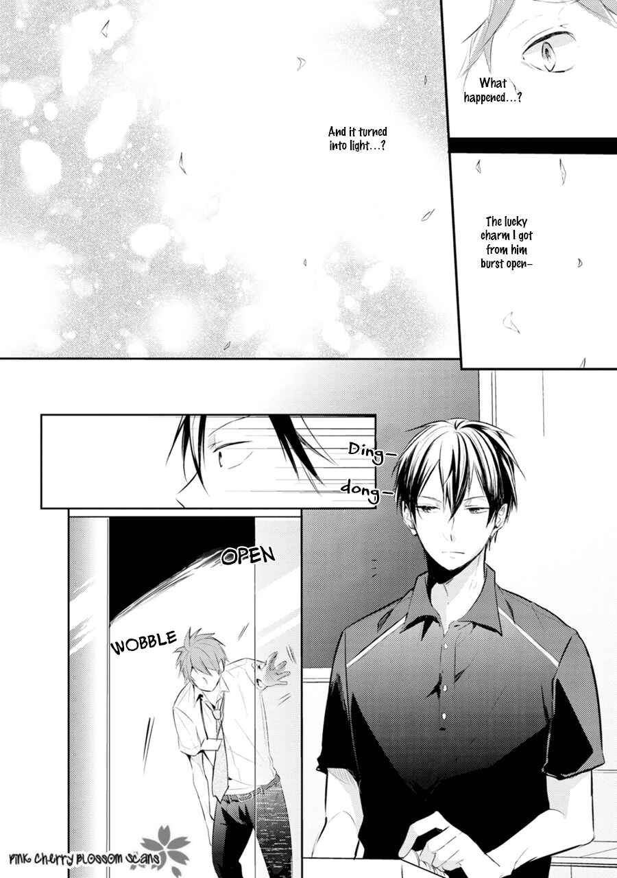 Page 30 Chapter 1 Katsuragi-san wa Tori Tsukare Yasui