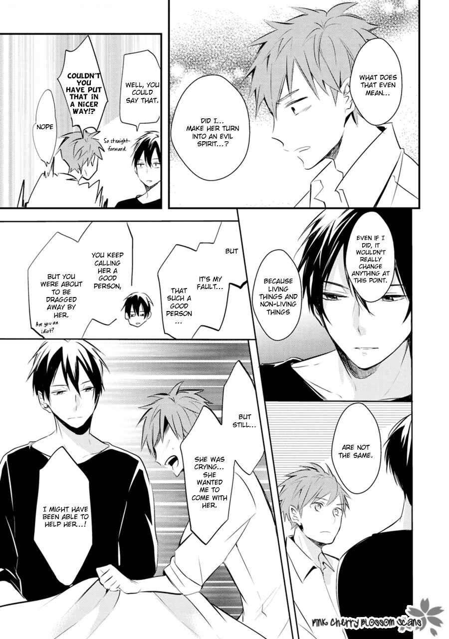 Page 35 Chapter 1 Katsuragi-san wa Tori Tsukare Yasui