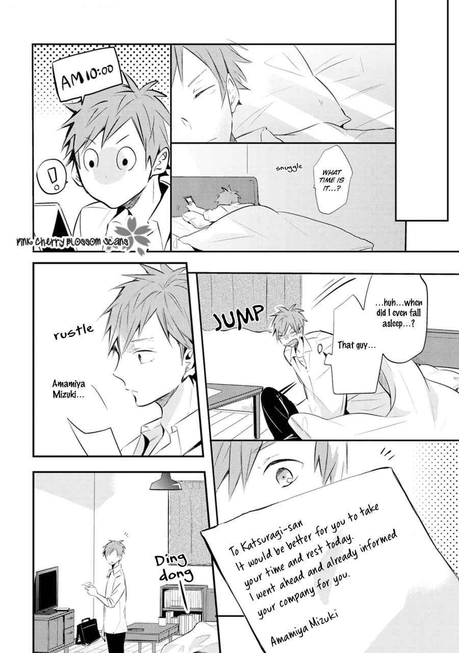 Page 38 Chapter 1 Katsuragi-san wa Tori Tsukare Yasui