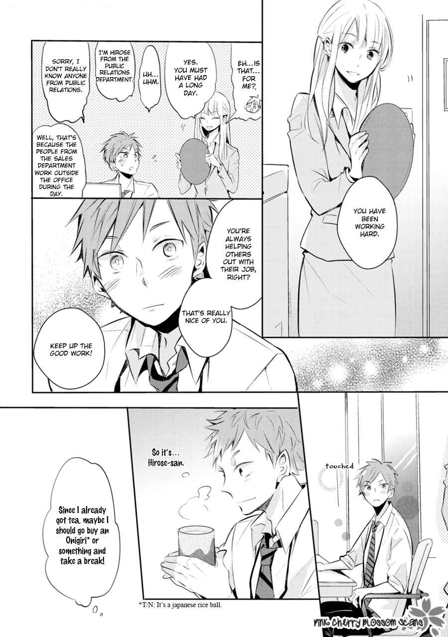 Page 8 Chapter 1 Katsuragi-san wa Tori Tsukare Yasui