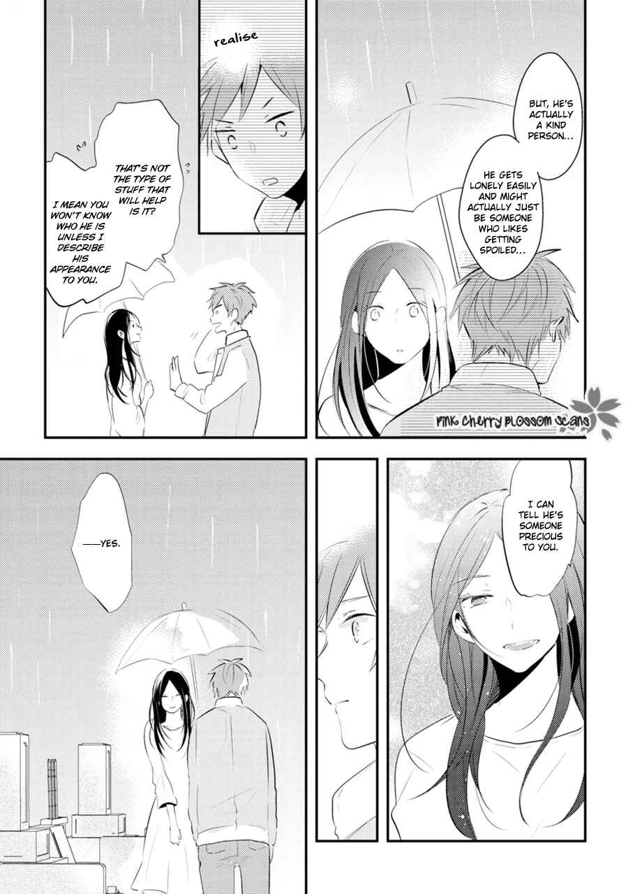 Page 10 Chapter 4 Katsuragi-san wa Tori Tsukare Yasui