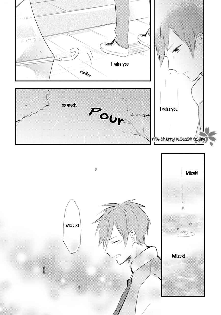Page 11 Chapter 4 Katsuragi-san wa Tori Tsukare Yasui