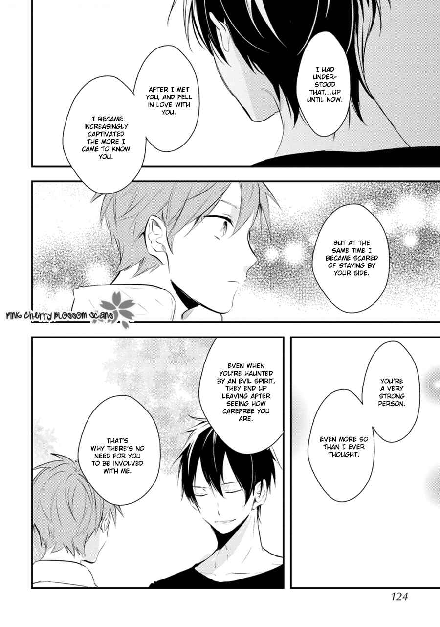 Page 19 Chapter 4 Katsuragi-san wa Tori Tsukare Yasui
