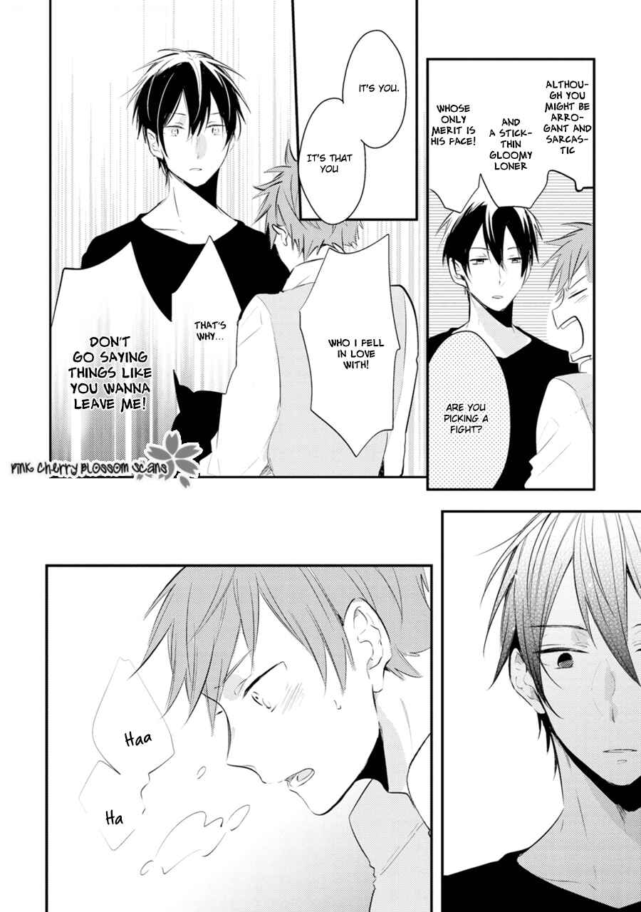 Page 21 Chapter 4 Katsuragi-san wa Tori Tsukare Yasui