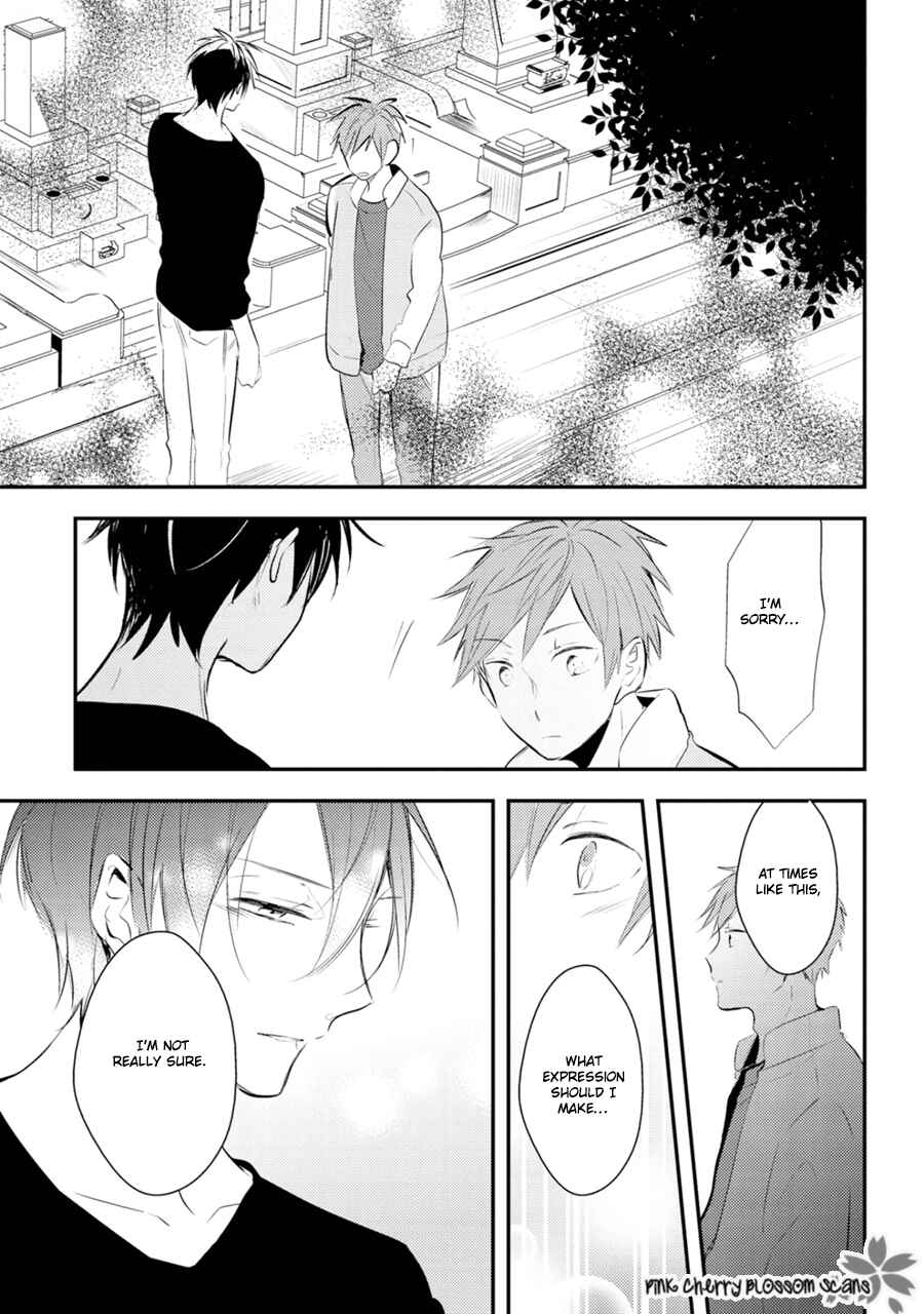 Page 22 Chapter 4 Katsuragi-san wa Tori Tsukare Yasui