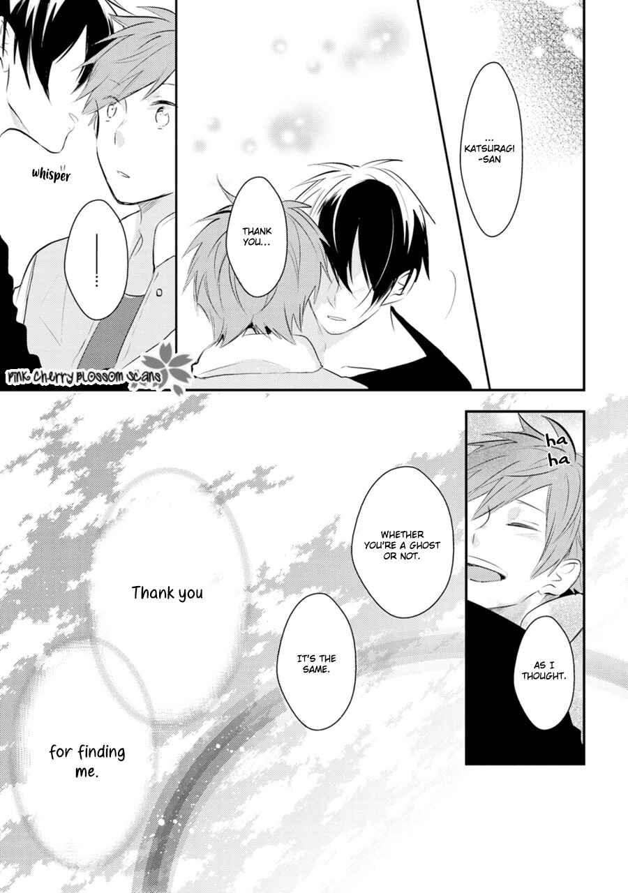 Page 24 Chapter 4 Katsuragi-san wa Tori Tsukare Yasui