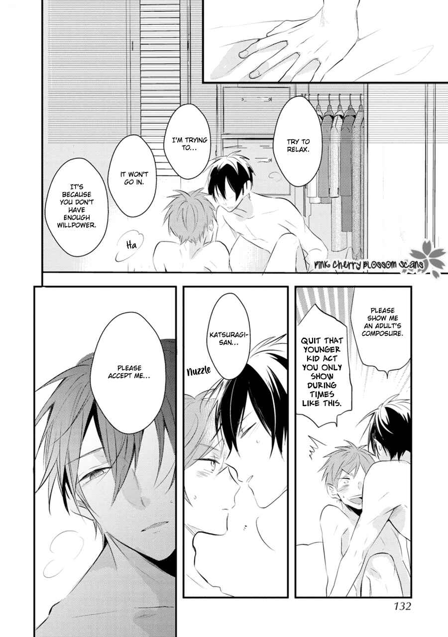 Page 27 Chapter 4 Katsuragi-san wa Tori Tsukare Yasui