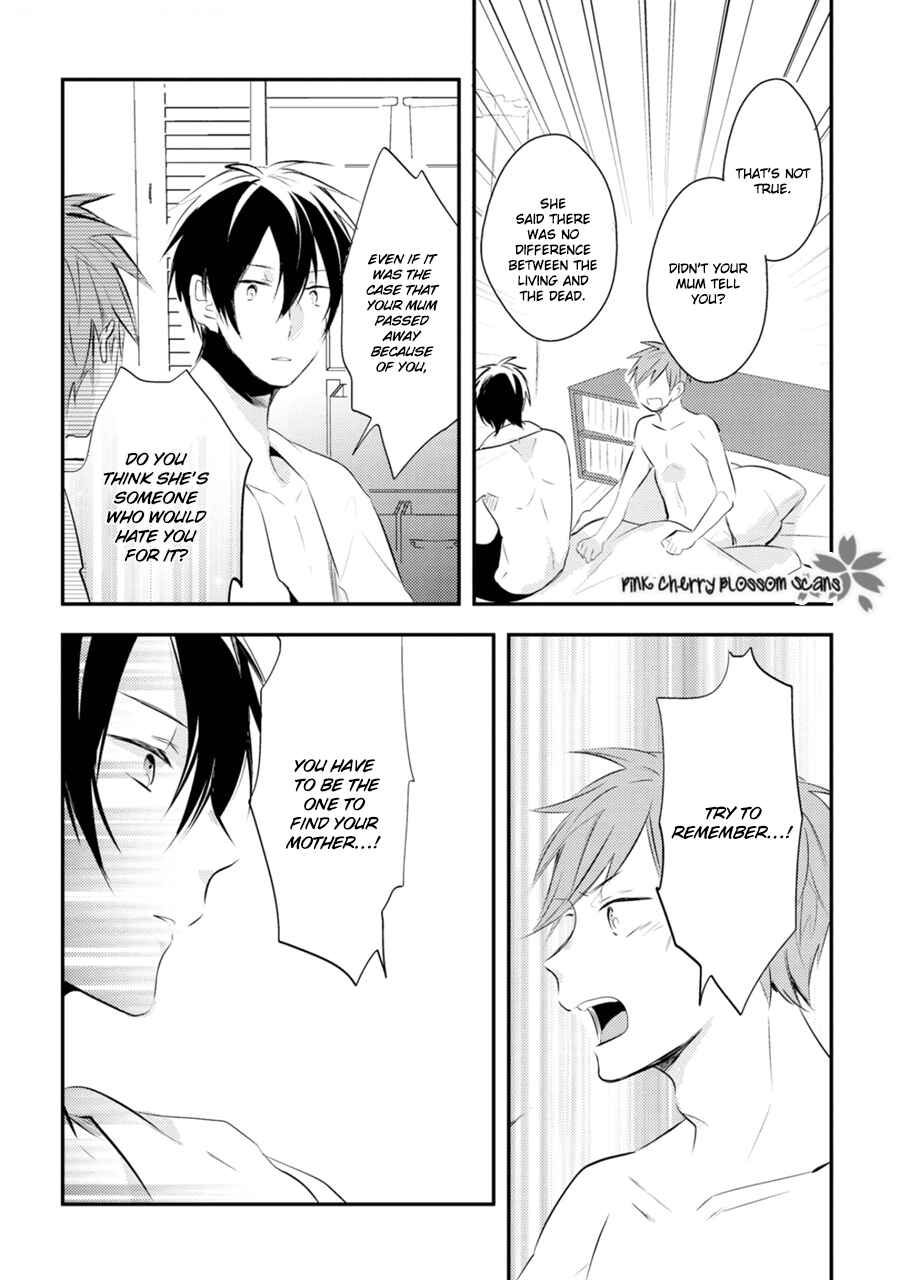 Page 33 Chapter 4 Katsuragi-san wa Tori Tsukare Yasui