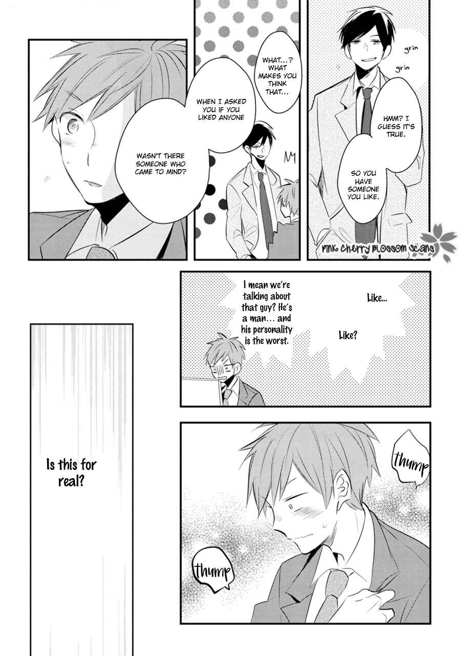 Page 10 Chapter 3 Katsuragi-san wa Tori Tsukare Yasui
