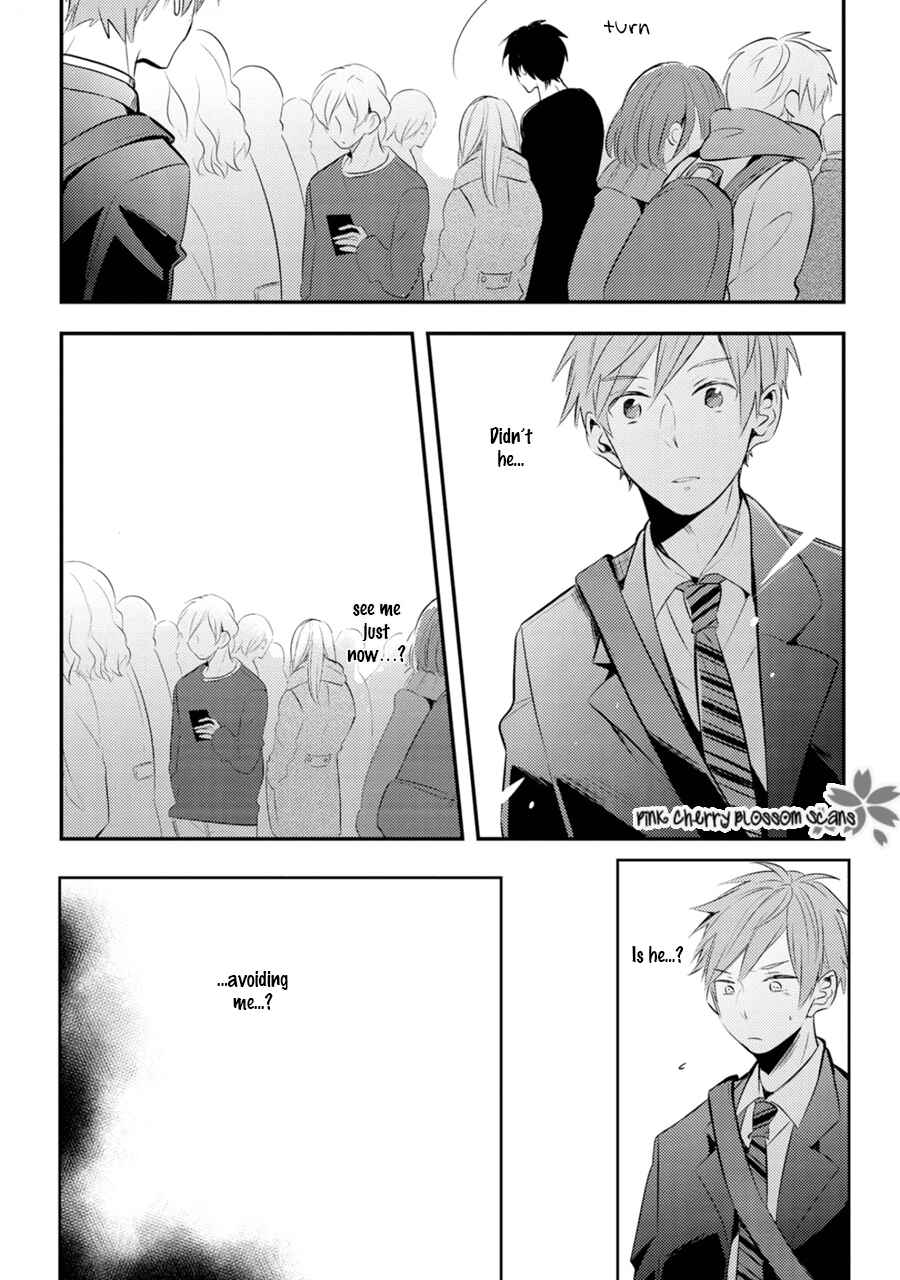 Page 17 Chapter 3 Katsuragi-san wa Tori Tsukare Yasui