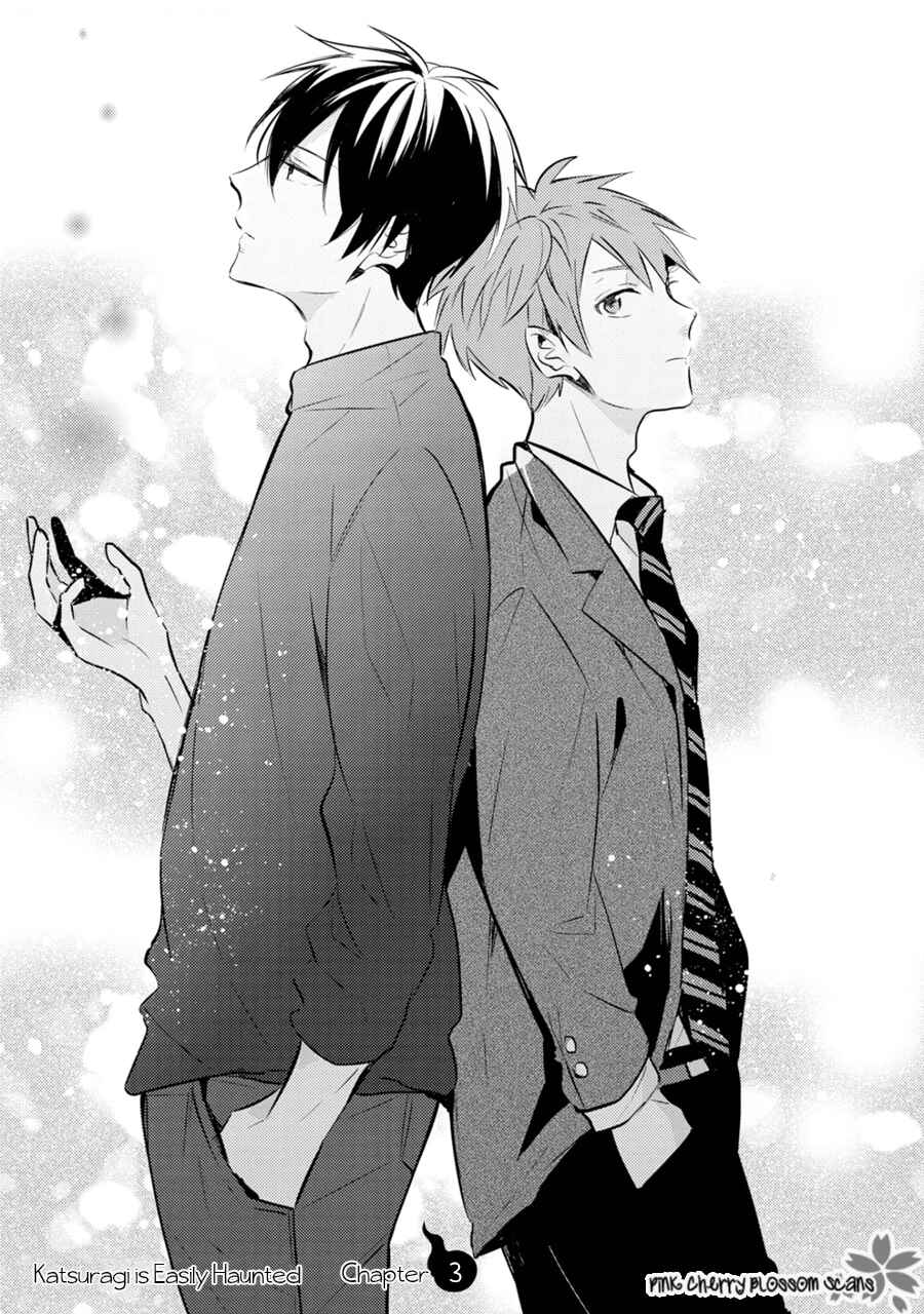 Page 2 Chapter 3 Katsuragi-san wa Tori Tsukare Yasui