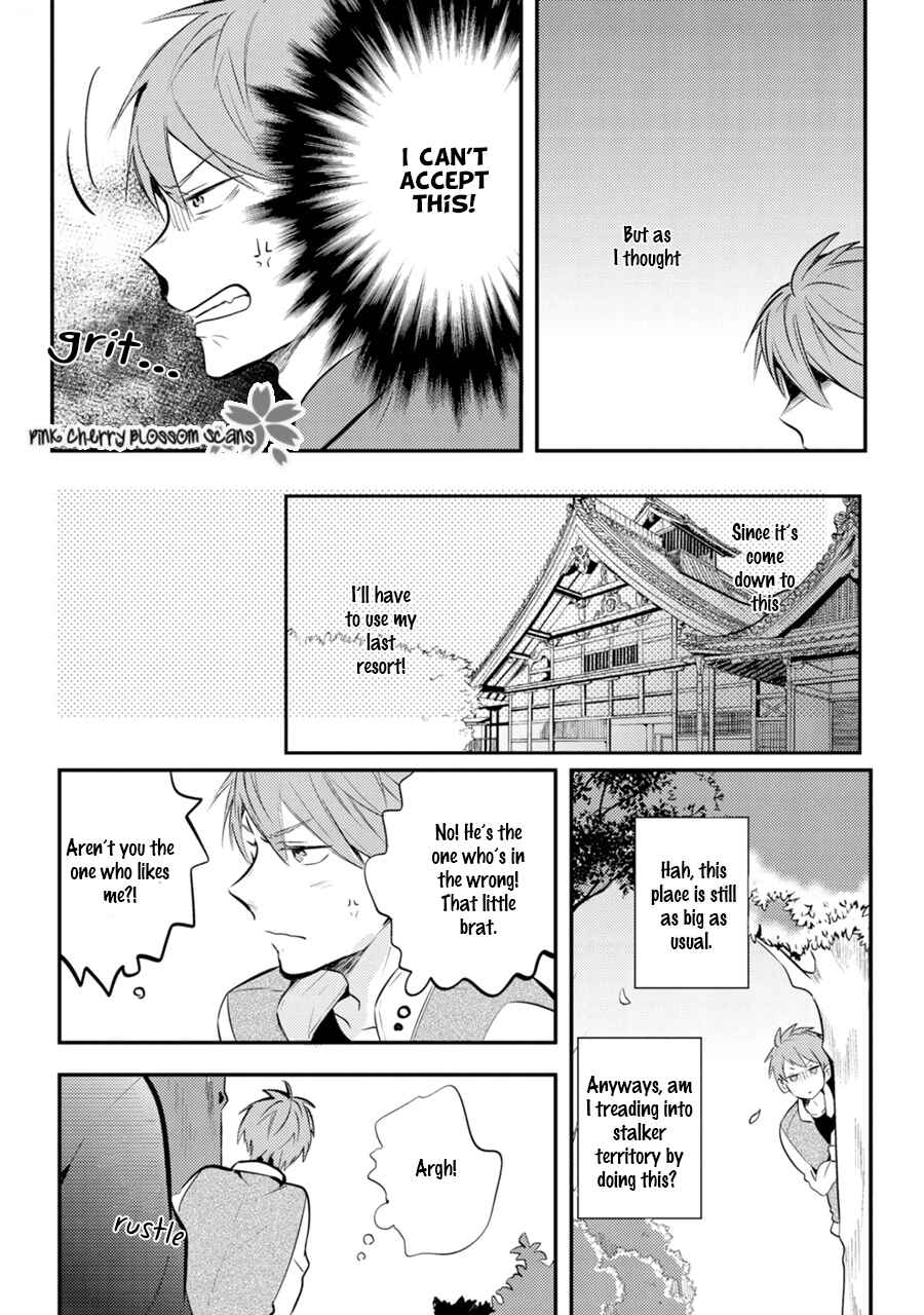 Page 23 Chapter 3 Katsuragi-san wa Tori Tsukare Yasui