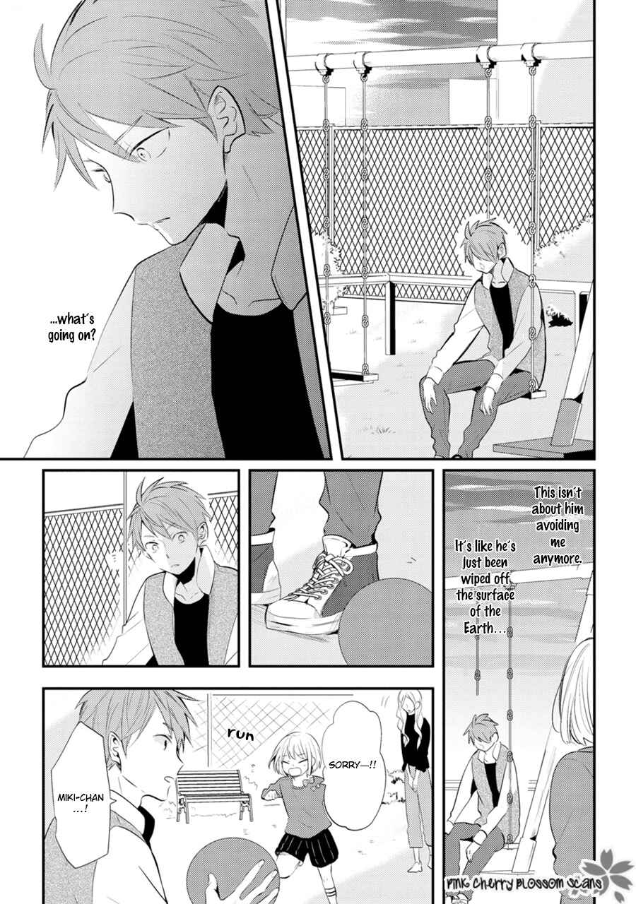 Page 26 Chapter 3 Katsuragi-san wa Tori Tsukare Yasui
