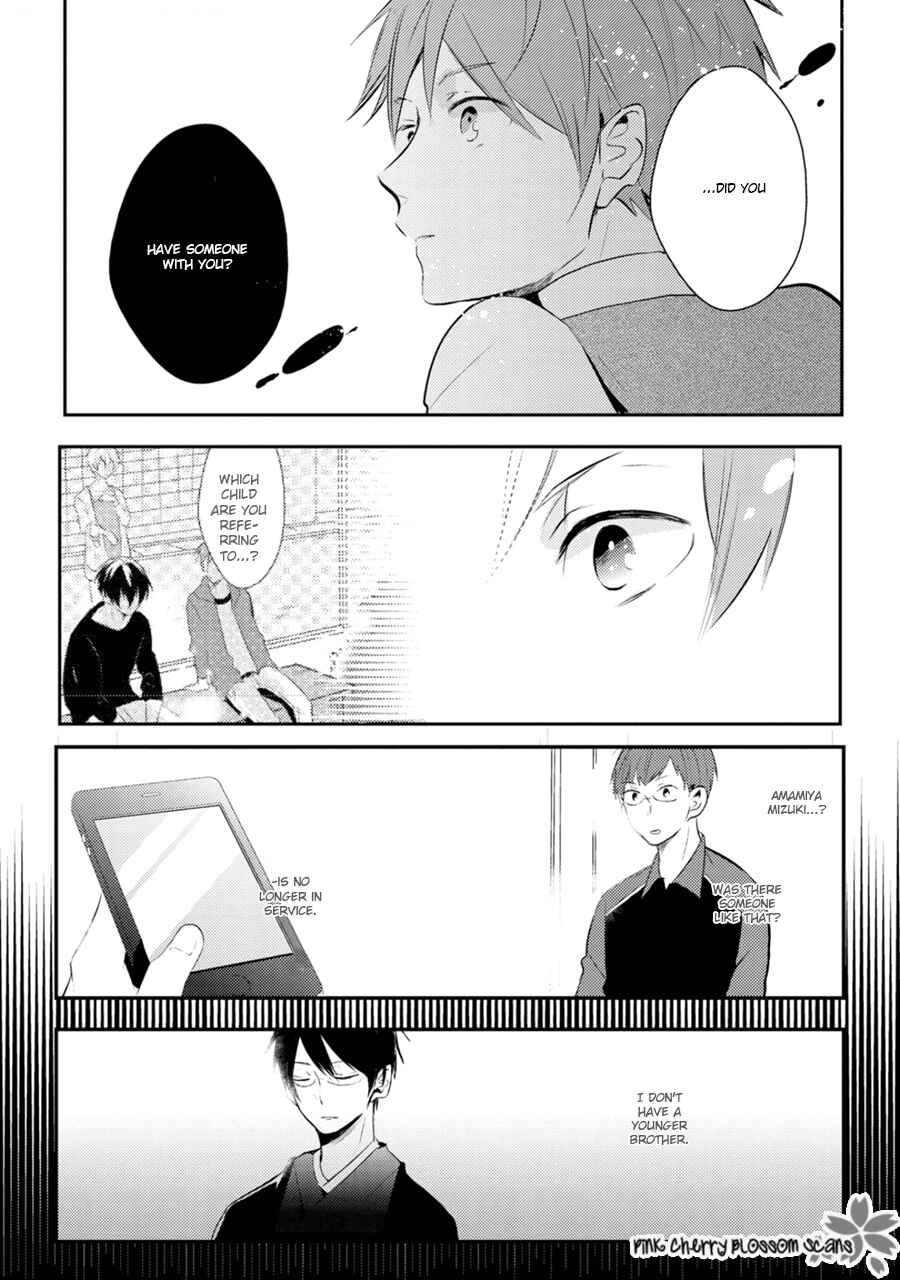 Page 29 Chapter 3 Katsuragi-san wa Tori Tsukare Yasui