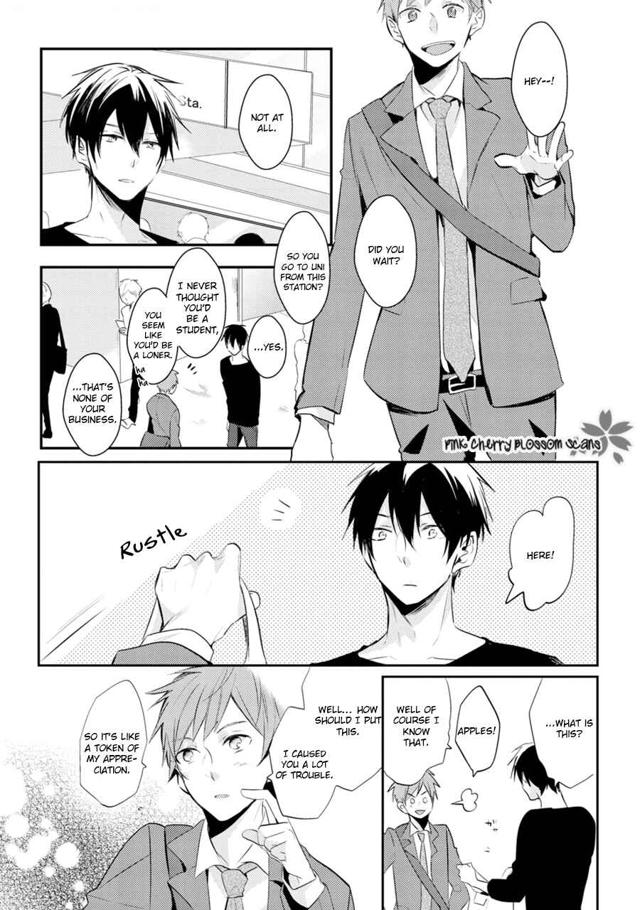 Page 3 Chapter 3 Katsuragi-san wa Tori Tsukare Yasui