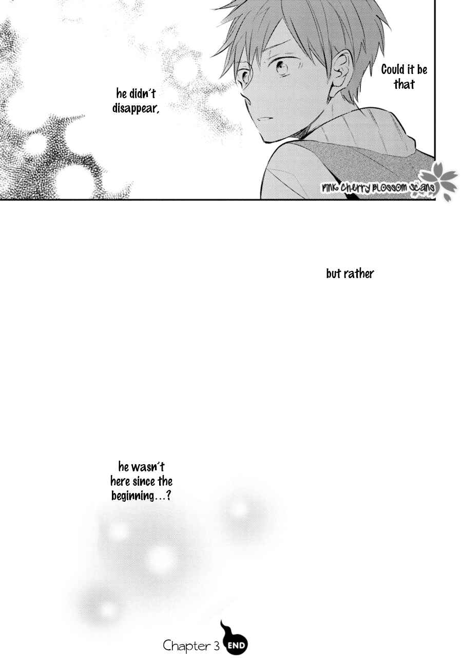 Page 30 Chapter 3 Katsuragi-san wa Tori Tsukare Yasui