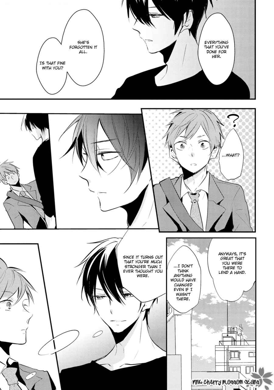 Page 6 Chapter 3 Katsuragi-san wa Tori Tsukare Yasui