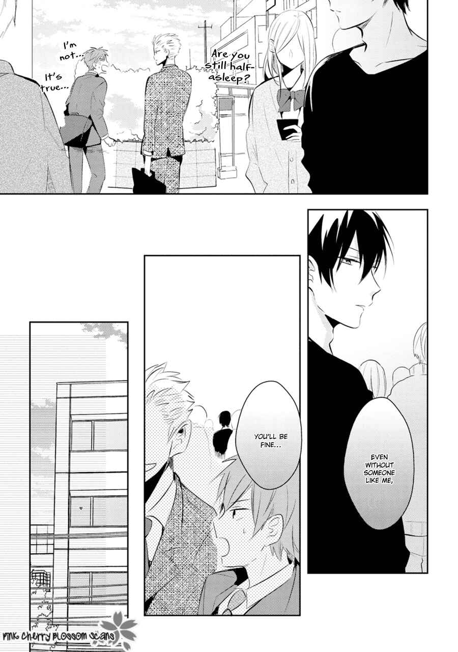 Page 8 Chapter 3 Katsuragi-san wa Tori Tsukare Yasui
