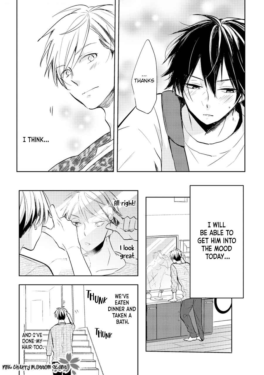 Page 11 Chapter 5 Katsuragi-san wa Tori Tsukare Yasui