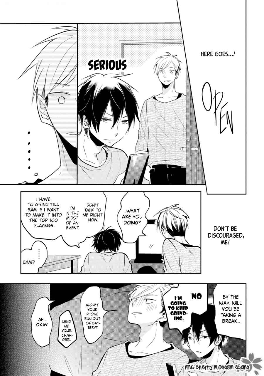 Page 12 Chapter 5 Katsuragi-san wa Tori Tsukare Yasui