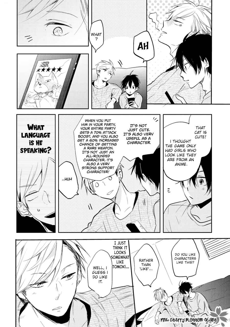 Page 13 Chapter 5 Katsuragi-san wa Tori Tsukare Yasui