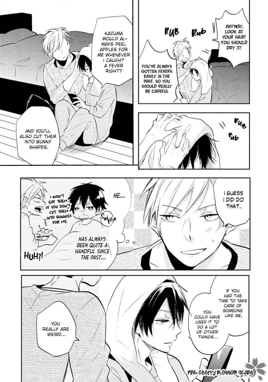 Page 14 Chapter 5 Katsuragi-san wa Tori Tsukare Yasui