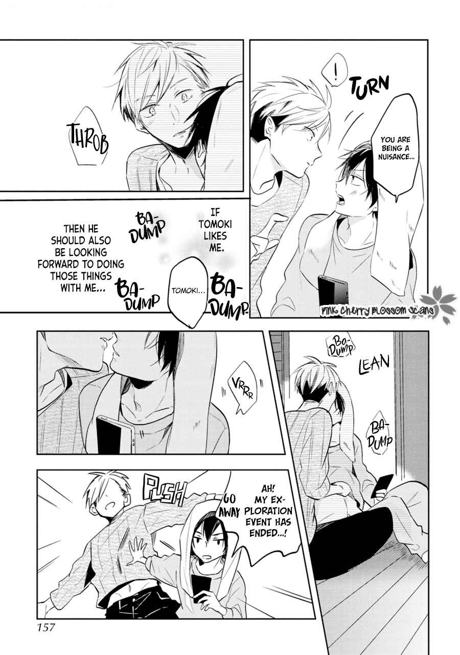 Page 16 Chapter 5 Katsuragi-san wa Tori Tsukare Yasui