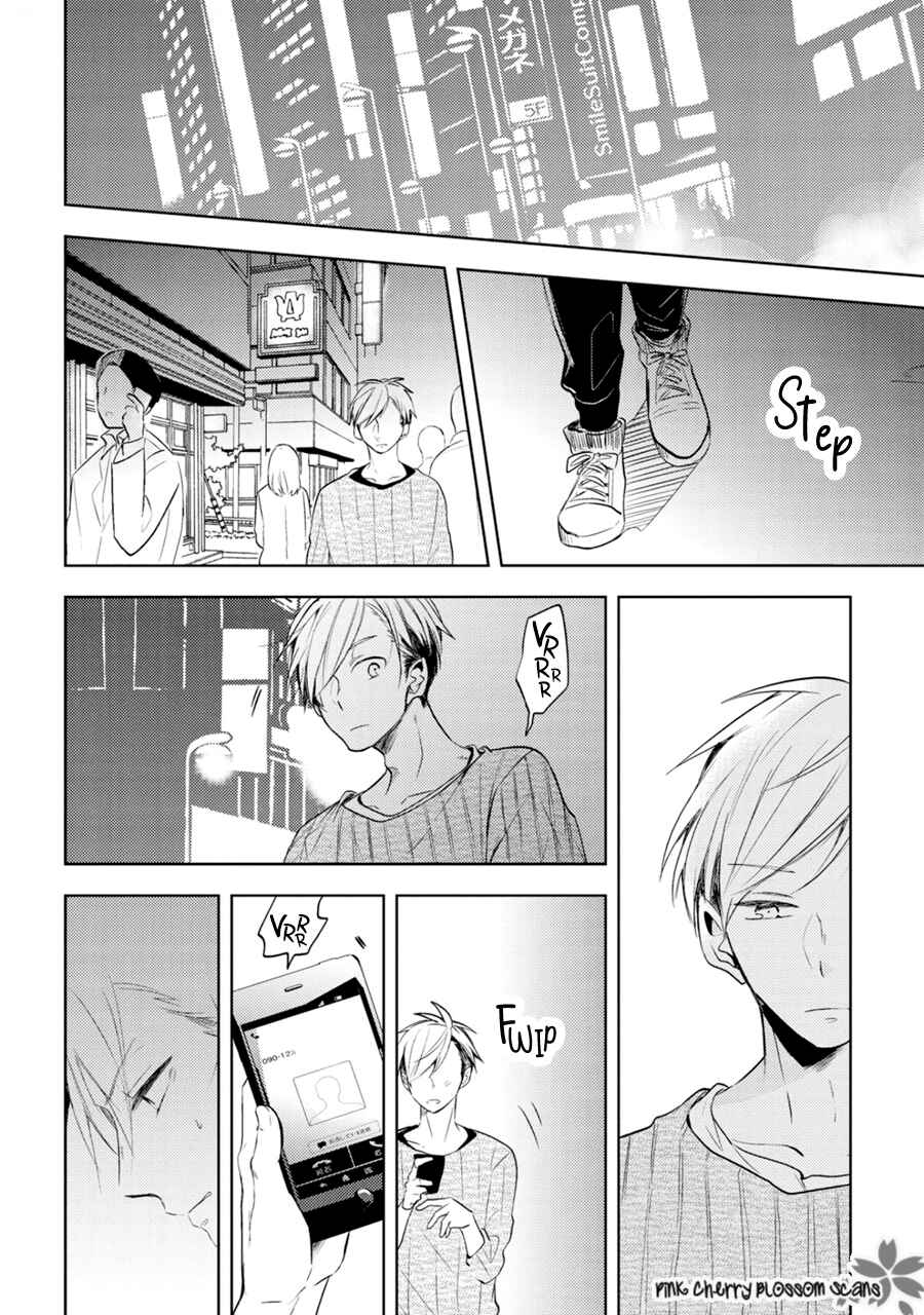 Page 19 Chapter 5 Katsuragi-san wa Tori Tsukare Yasui