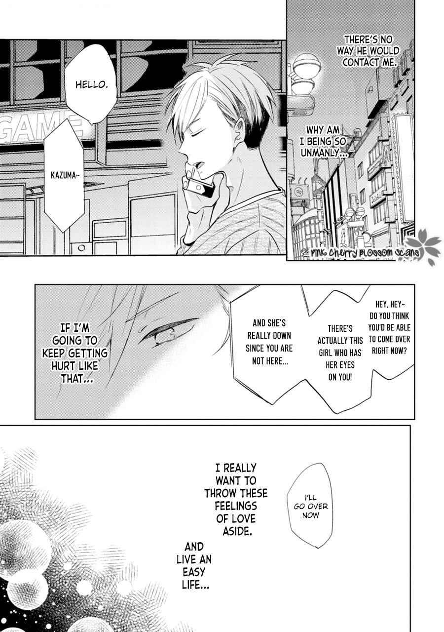Page 20 Chapter 5 Katsuragi-san wa Tori Tsukare Yasui