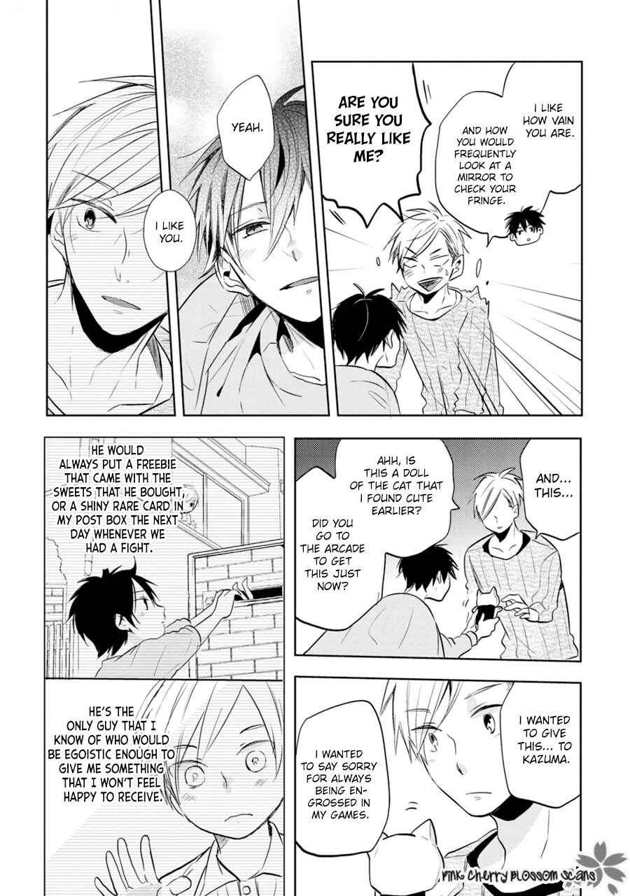 Page 29 Chapter 5 Katsuragi-san wa Tori Tsukare Yasui