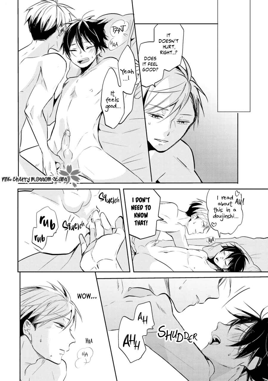 Page 31 Chapter 5 Katsuragi-san wa Tori Tsukare Yasui