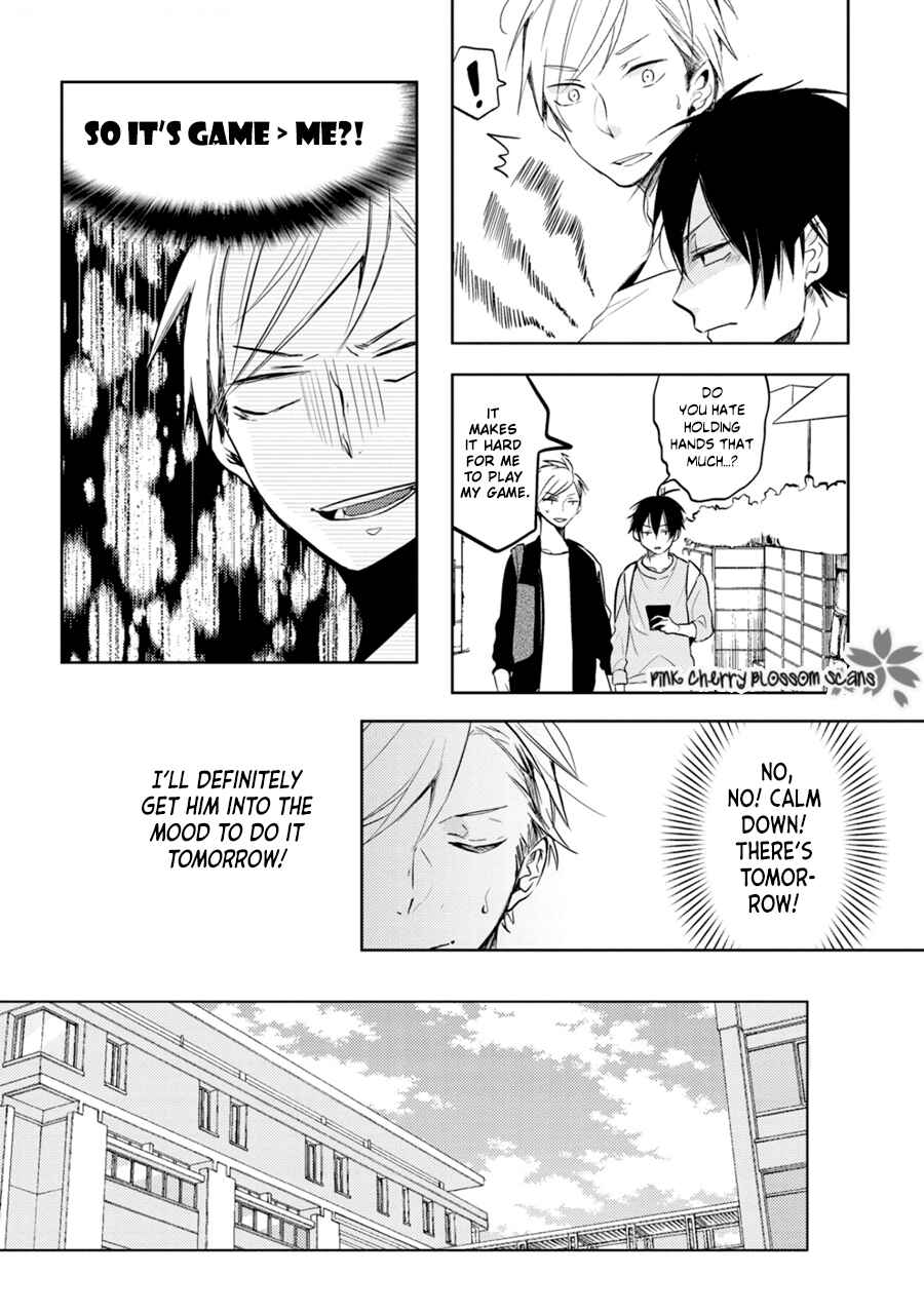 Page 9 Chapter 5 Katsuragi-san wa Tori Tsukare Yasui