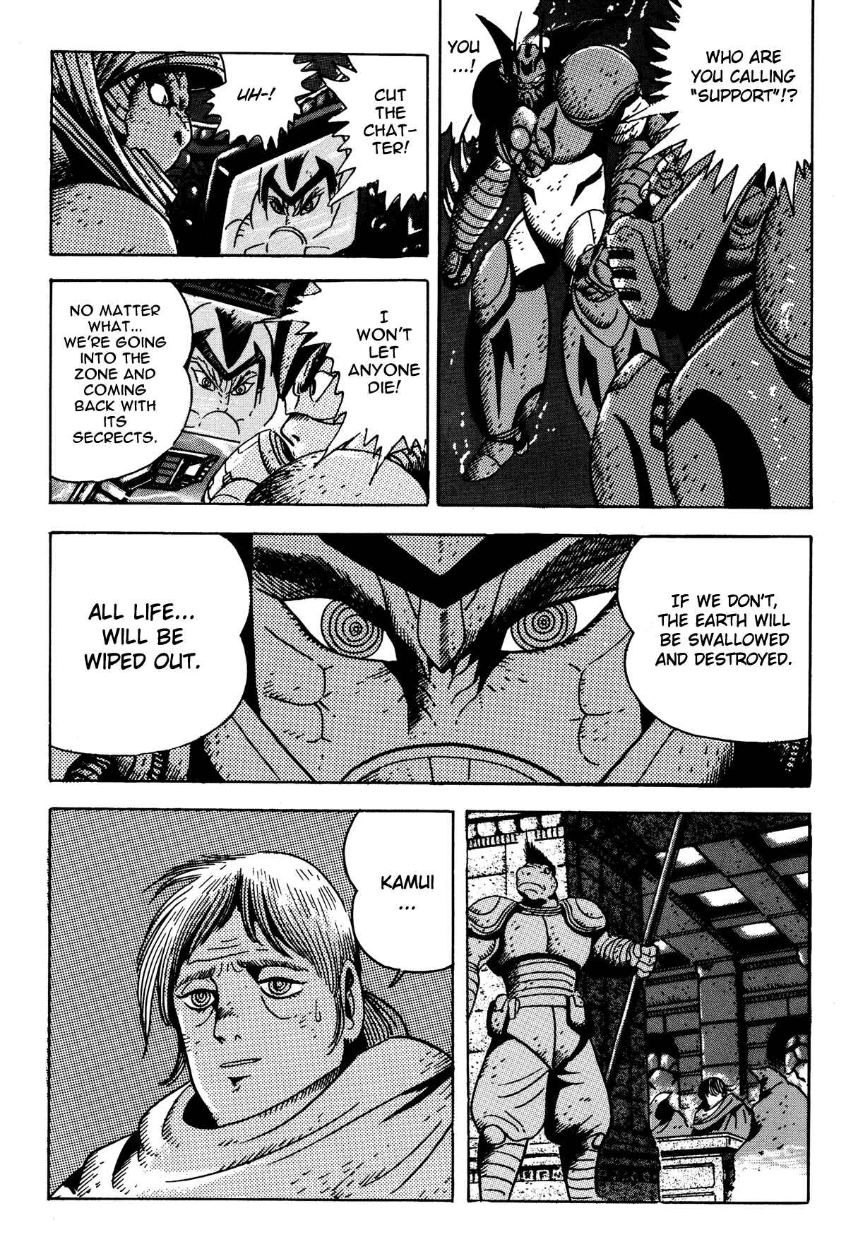 Page 10 Chapter 11 Getter Robo Arc