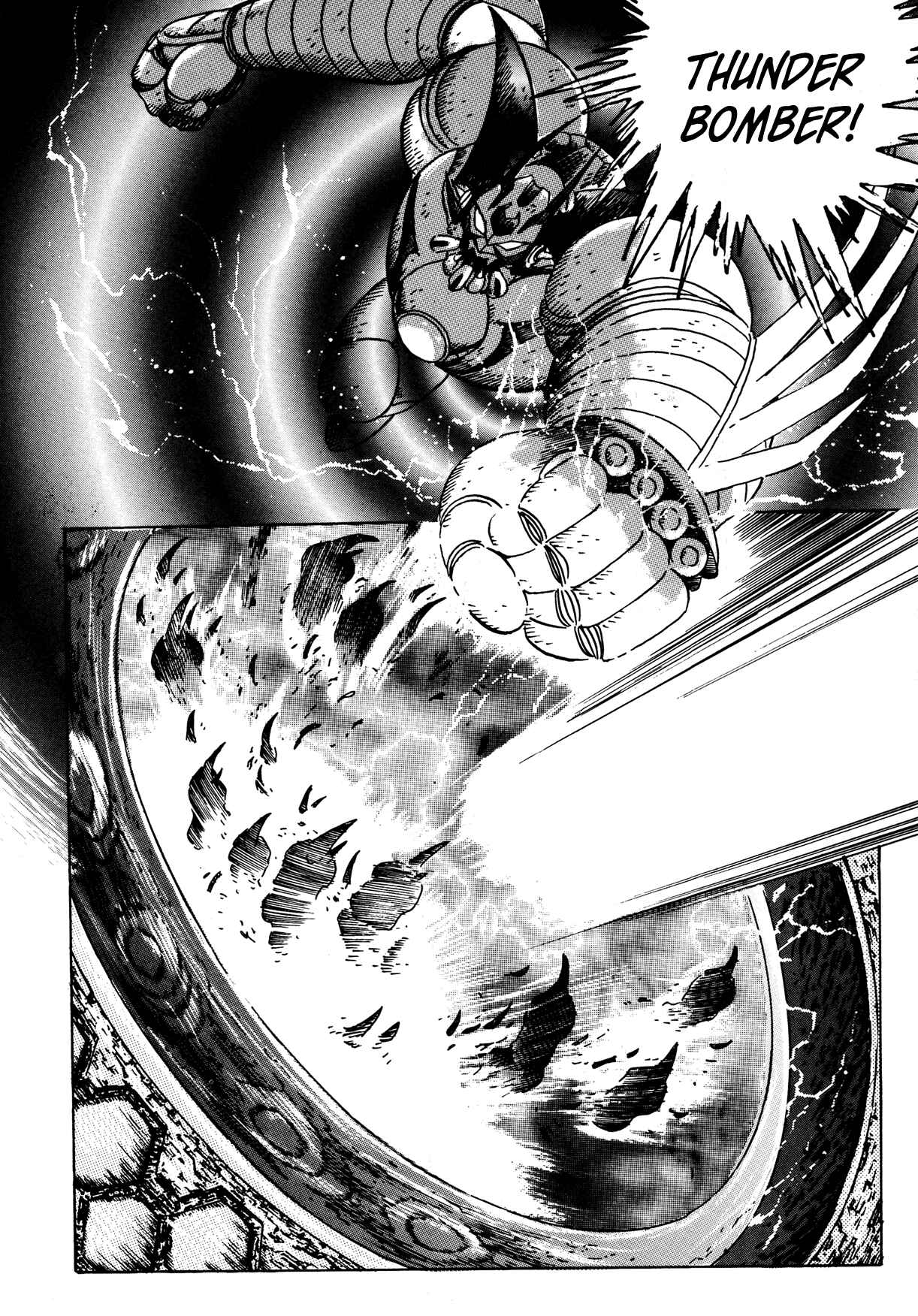 Page 16 Chapter 11 Getter Robo Arc