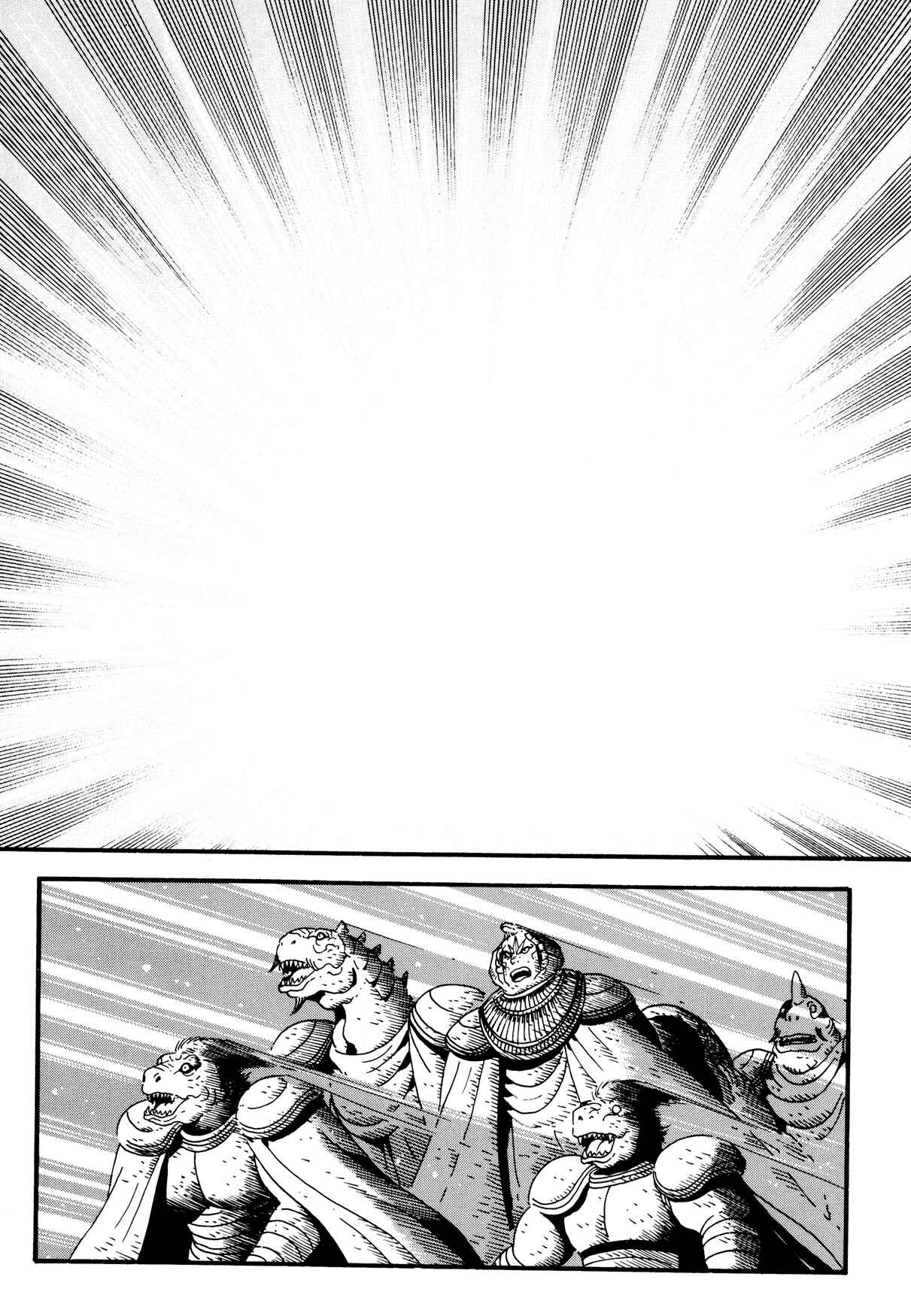 Page 17 Chapter 11 Getter Robo Arc