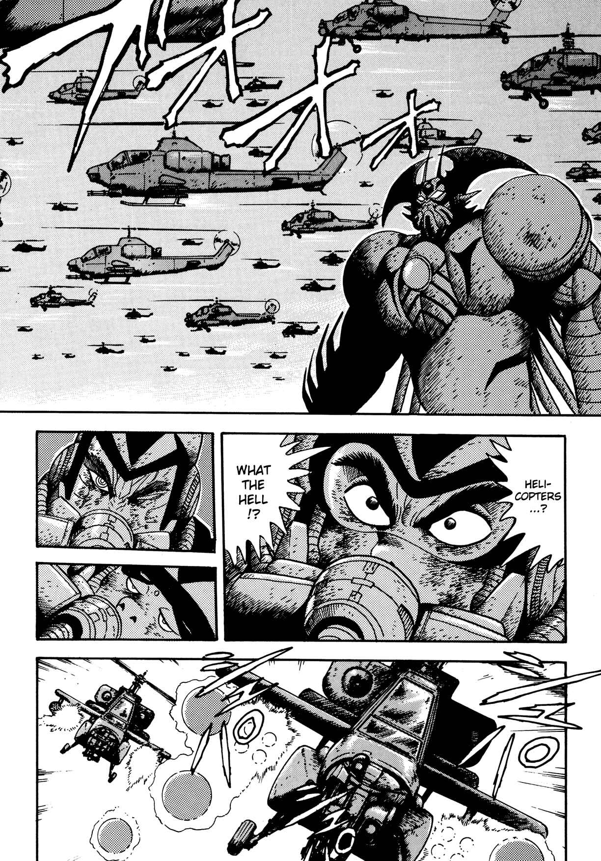 Page 36 Chapter 11 Getter Robo Arc