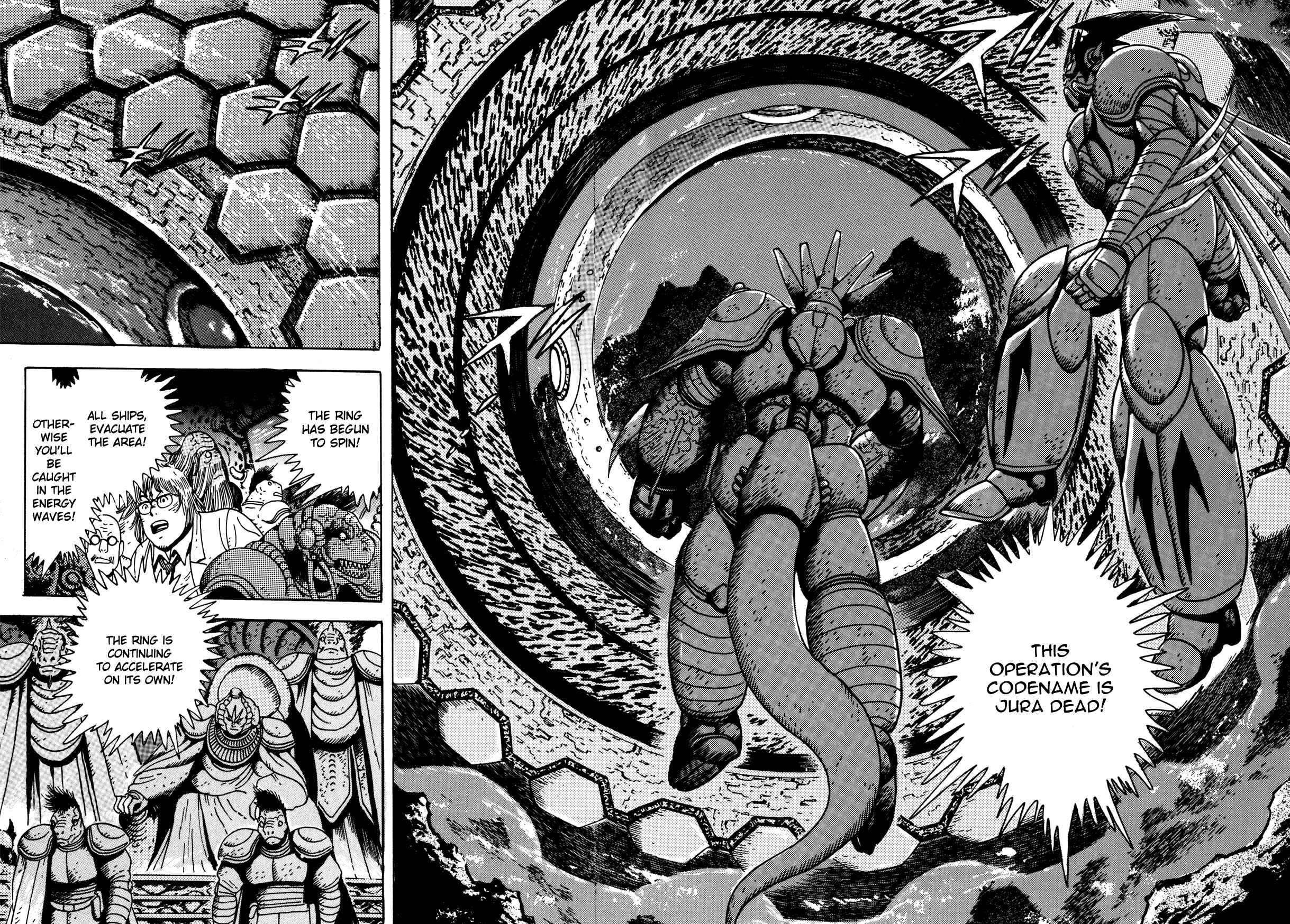 Page 7 Chapter 11 Getter Robo Arc
