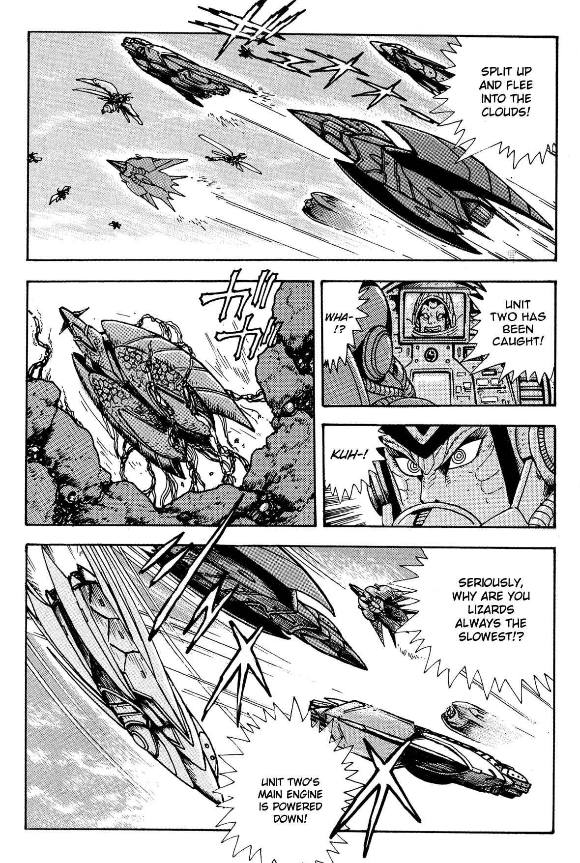 Page 17 Chapter 12 Getter Robo Arc